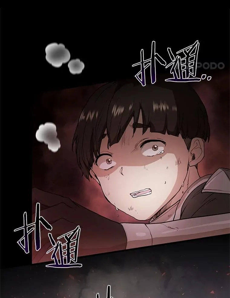 第300页