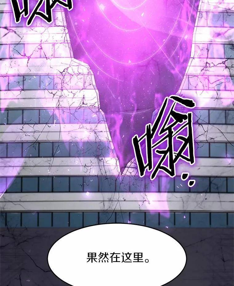 第387页
