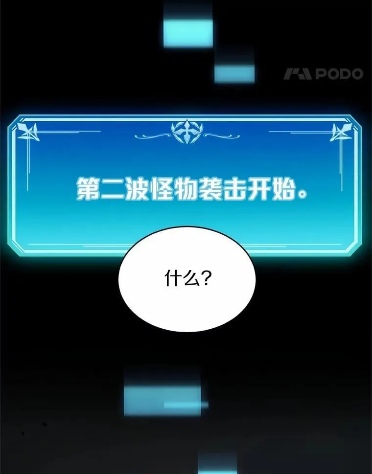 第210页