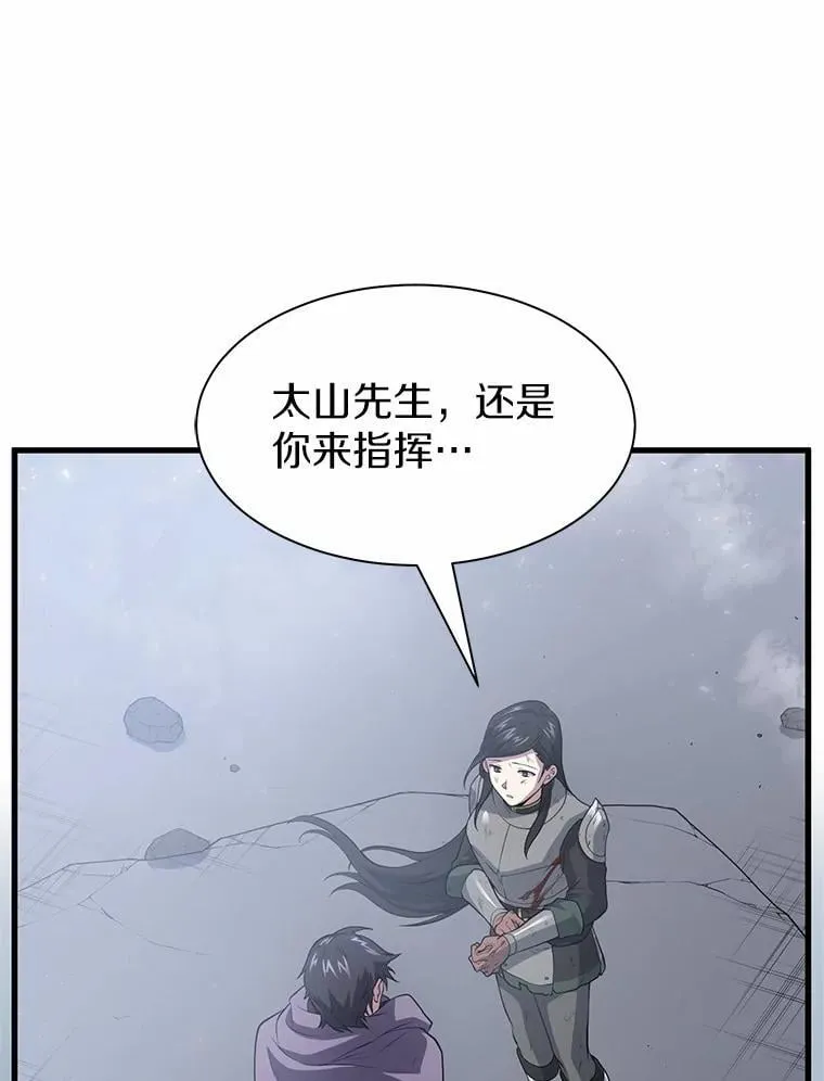 第270页