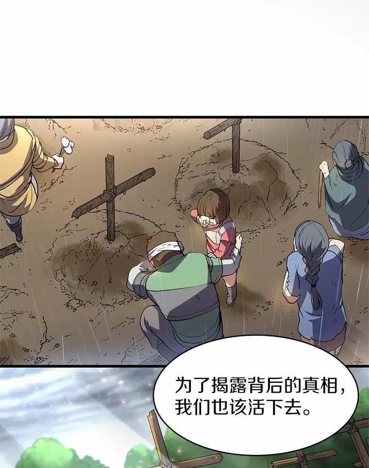 第324页