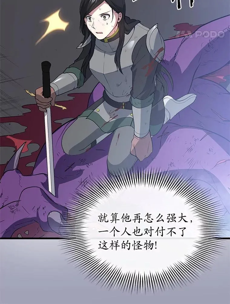 第219页