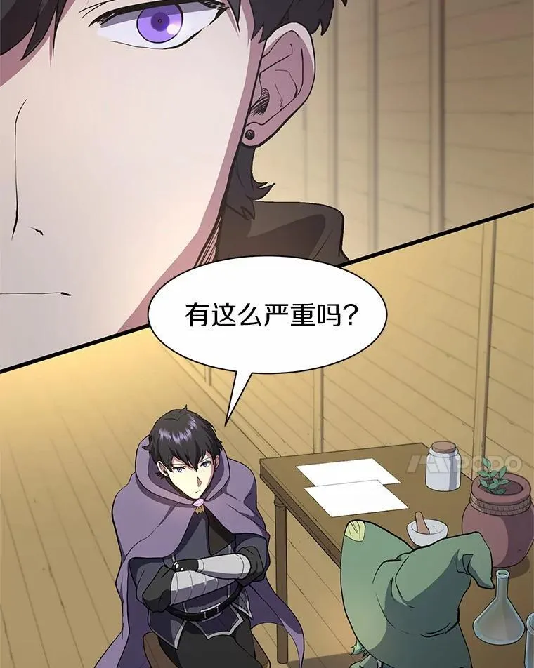 第195页