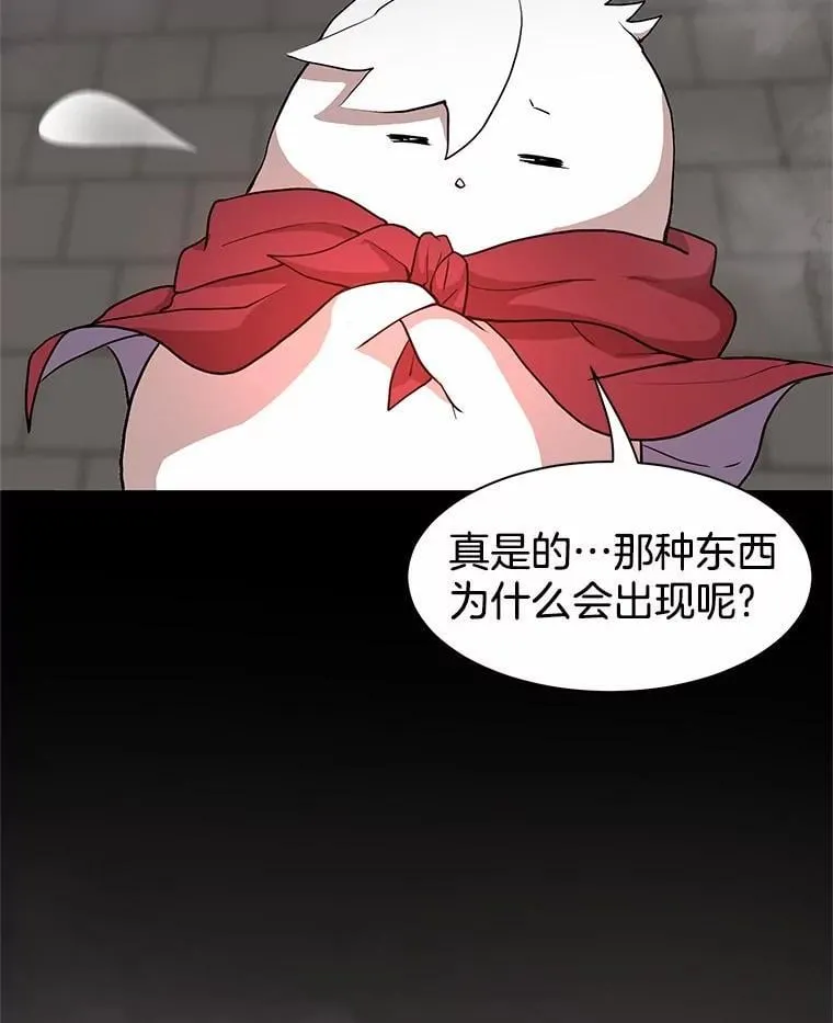 第426页