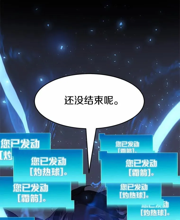 第381页