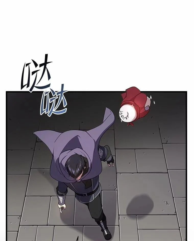 第186页