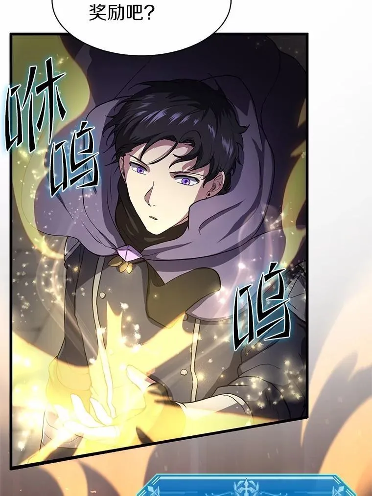 第315页