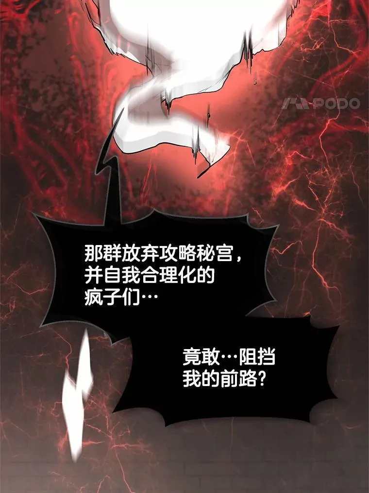 第333页