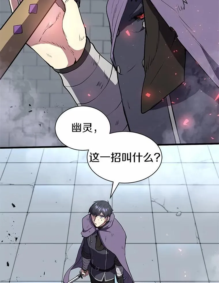 第267页