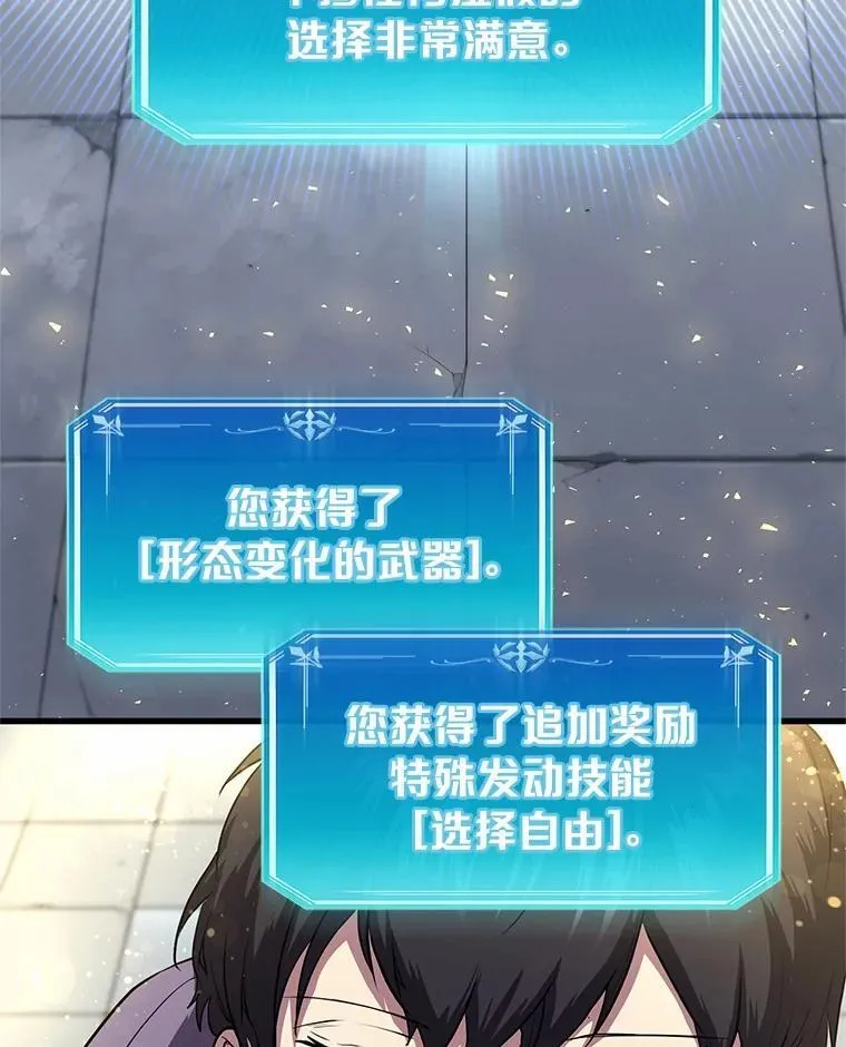 第297页