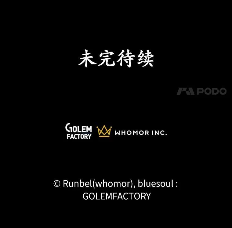 第351页