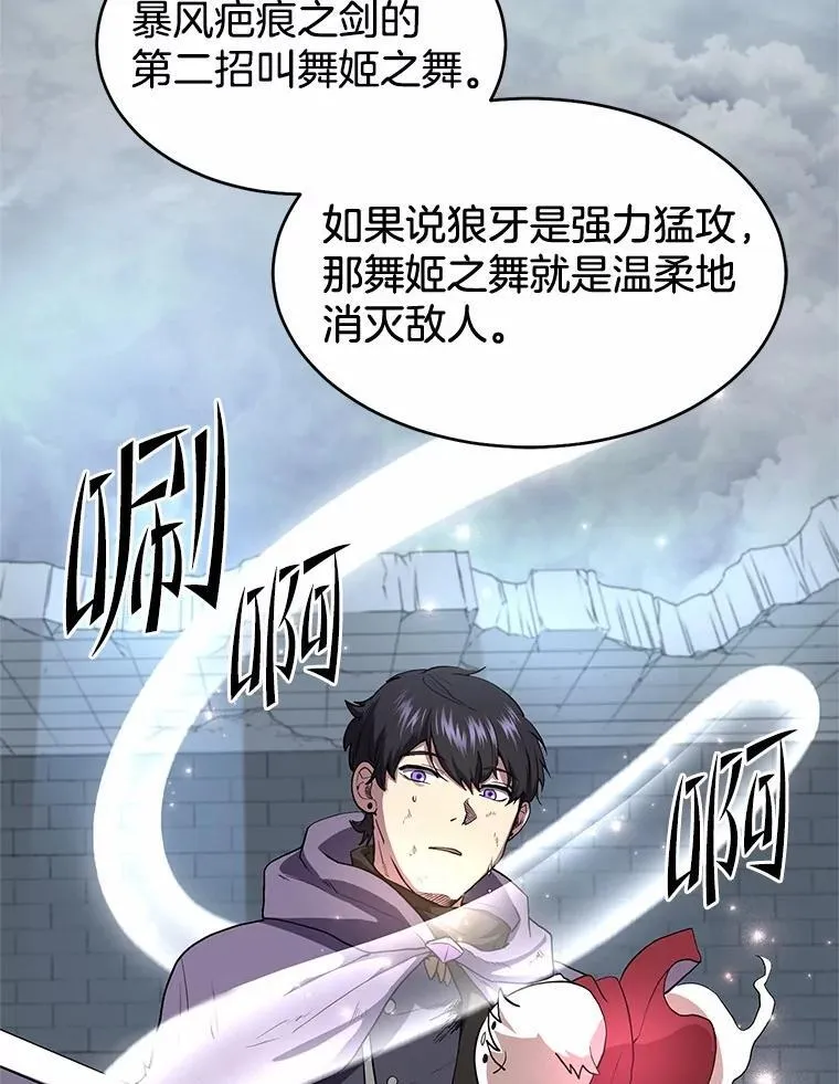 第273页