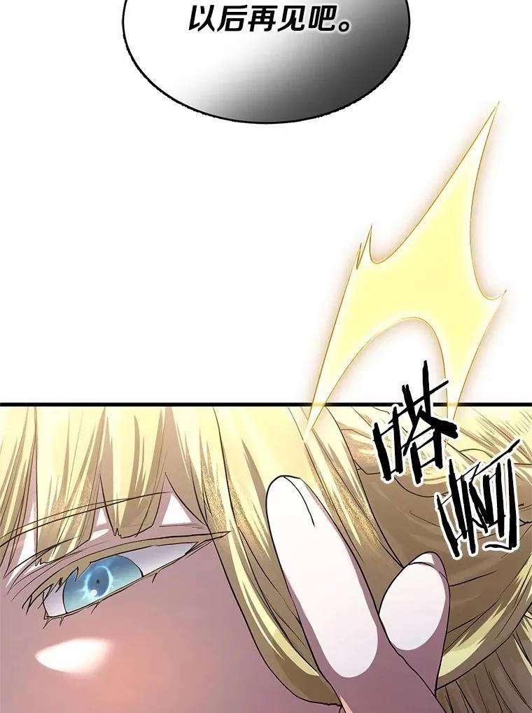 第252页