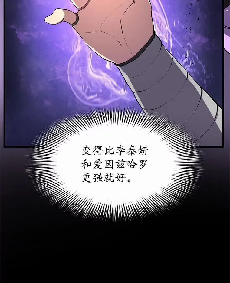 第291页
