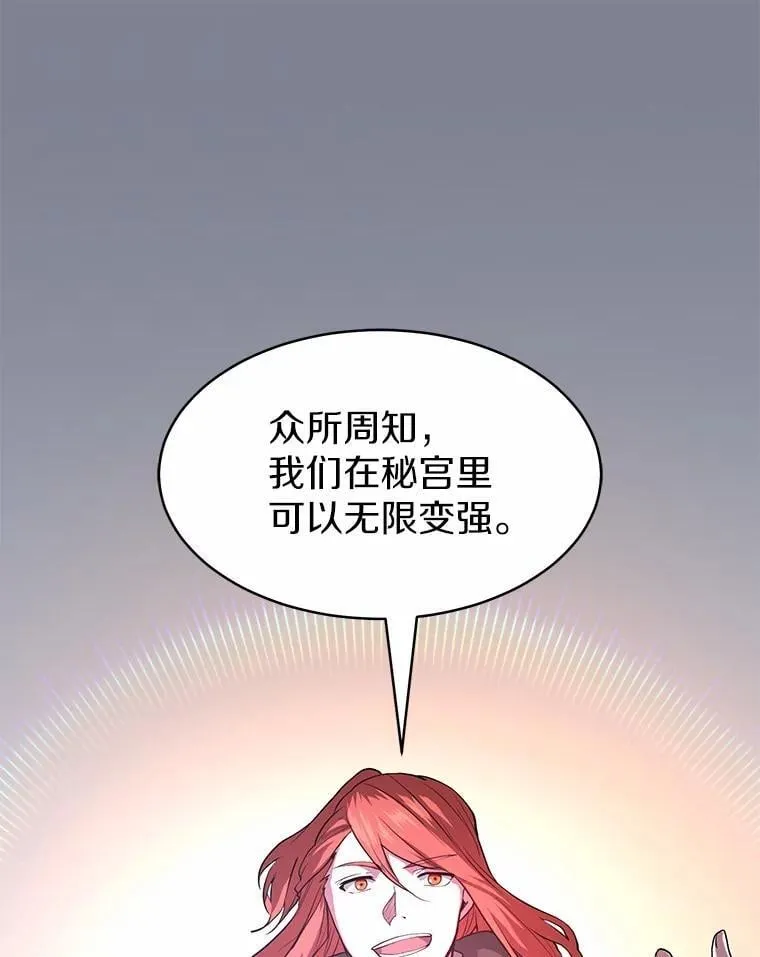 第246页