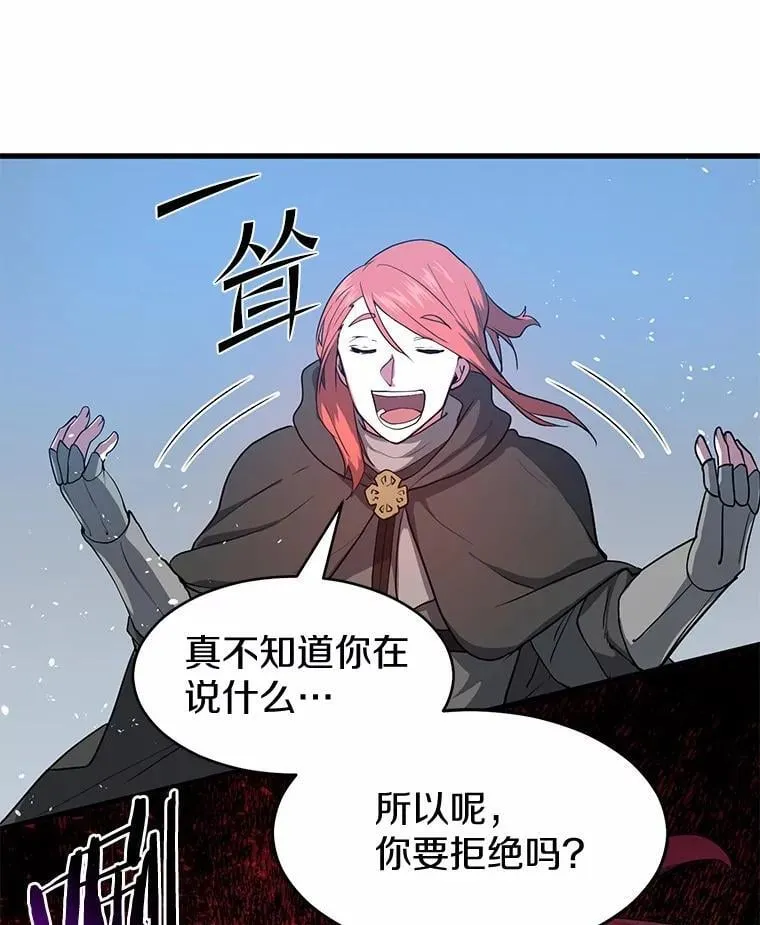 第309页