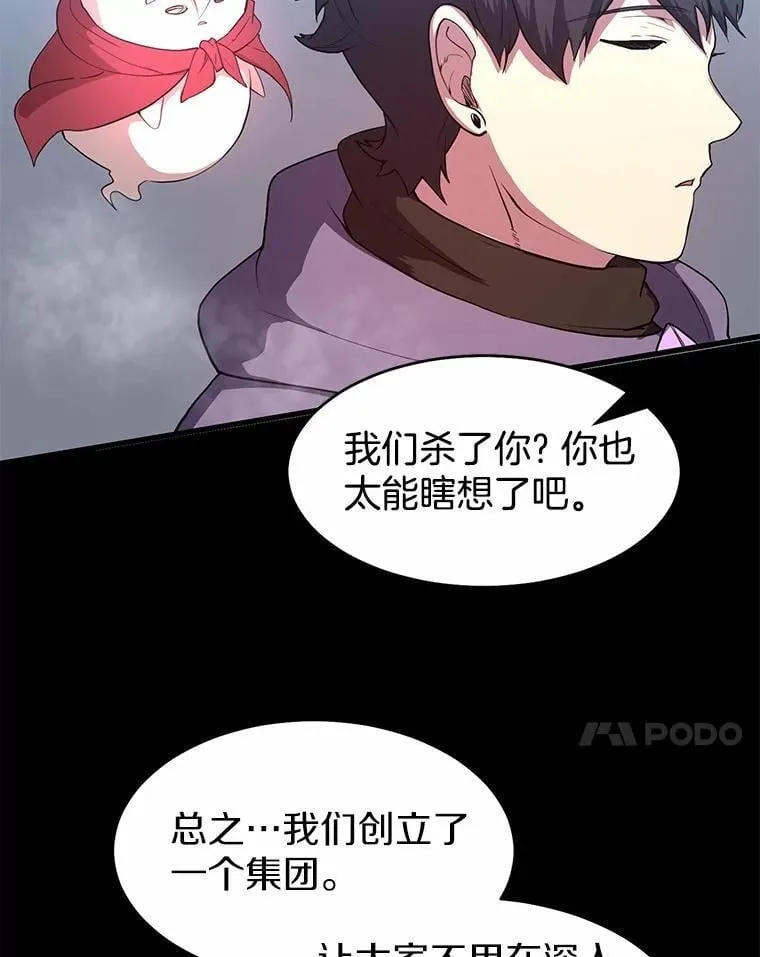 第270页