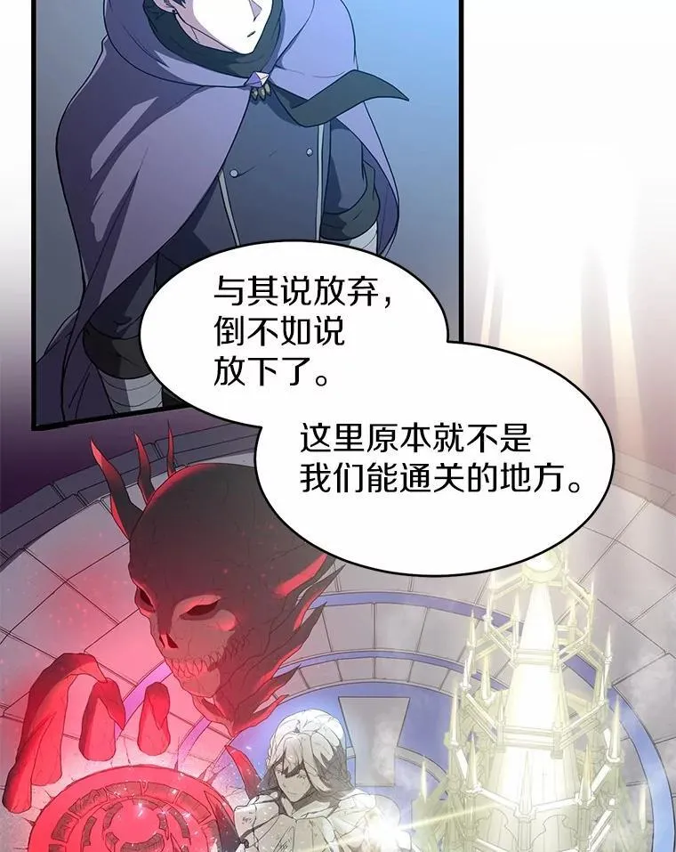 第258页