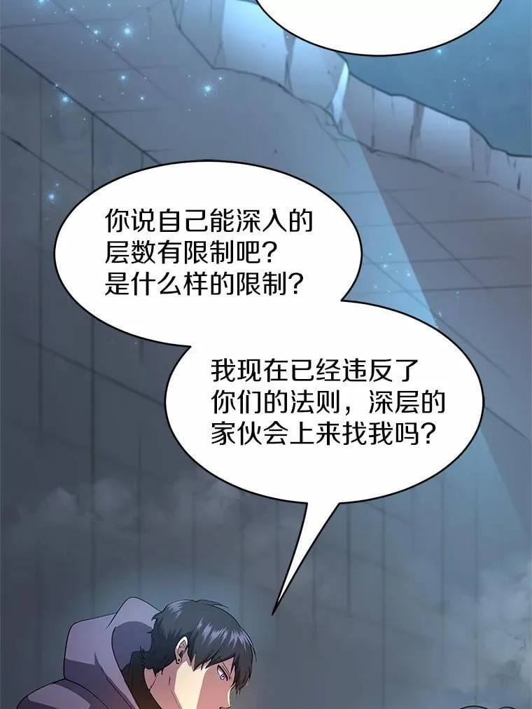 第231页