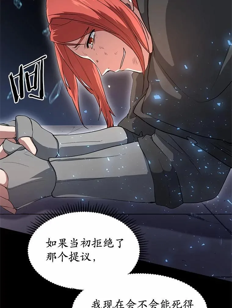 第276页