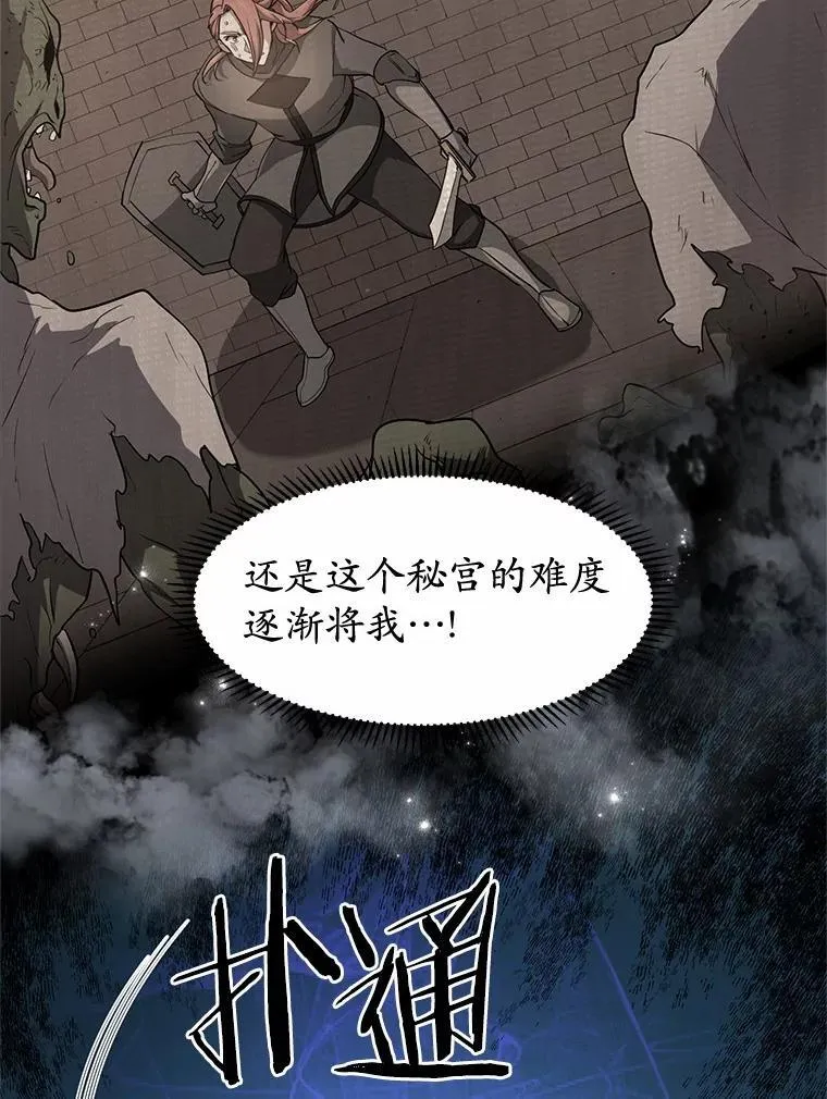 第270页