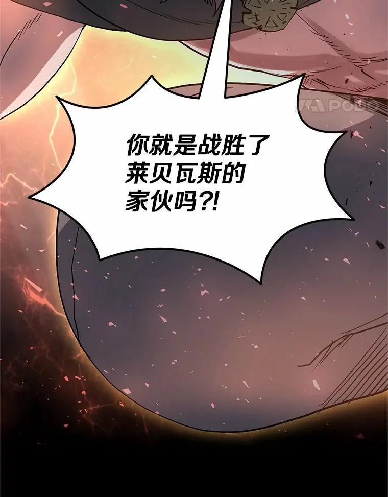 第243页