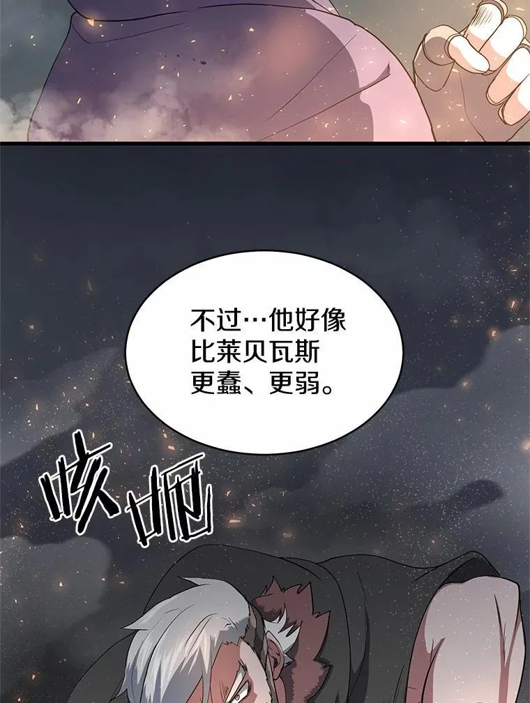 第279页