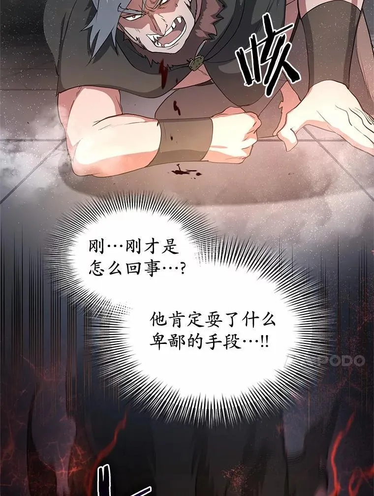第282页