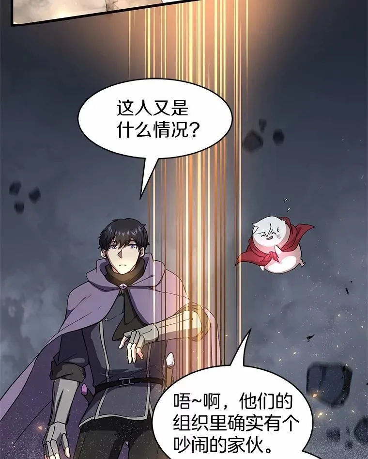 第270页