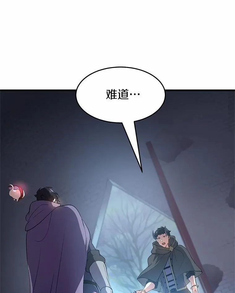 第282页