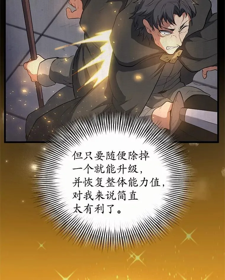 第225页