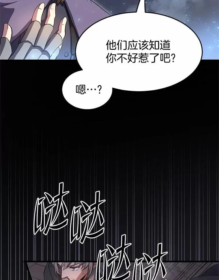 第252页