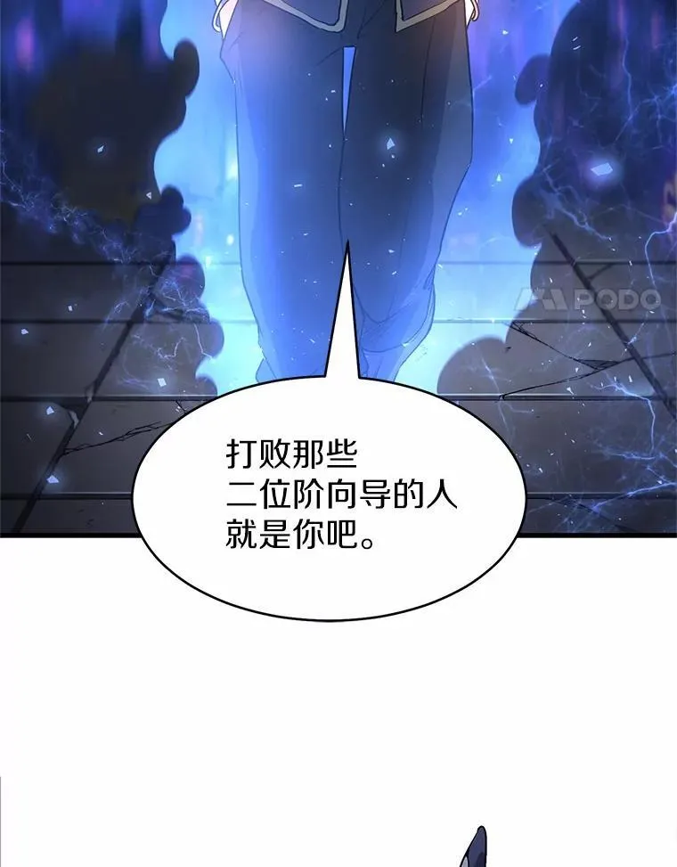 第270页