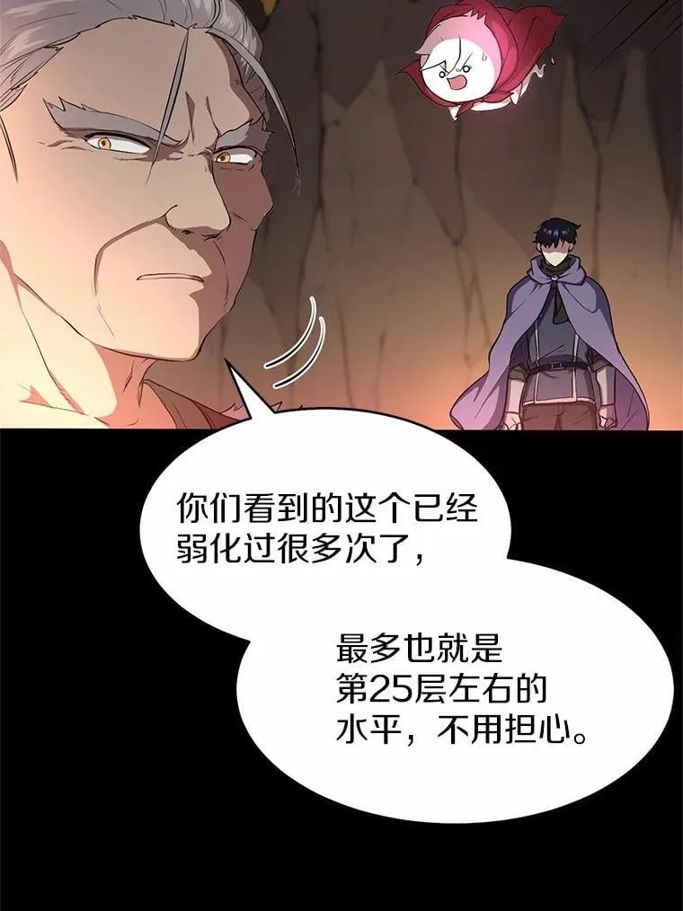 第231页