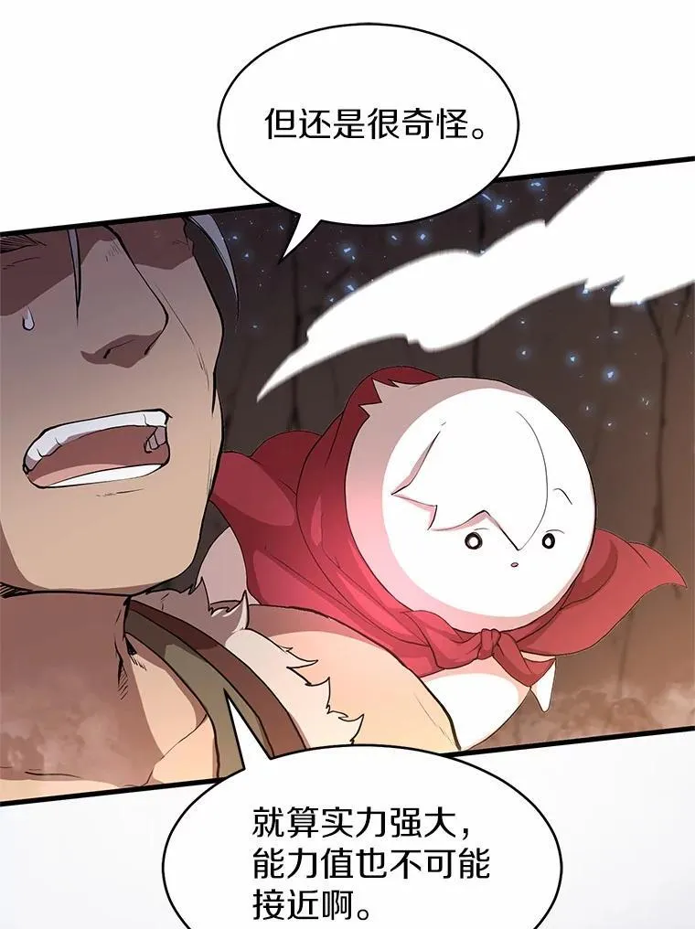 第294页