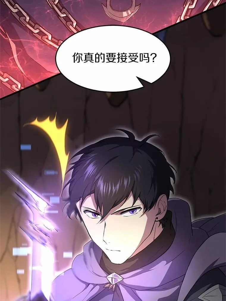 第237页