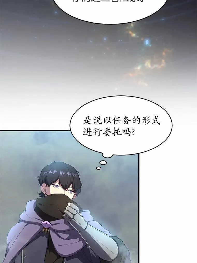 第195页