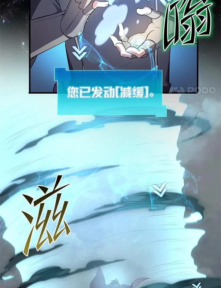 第258页