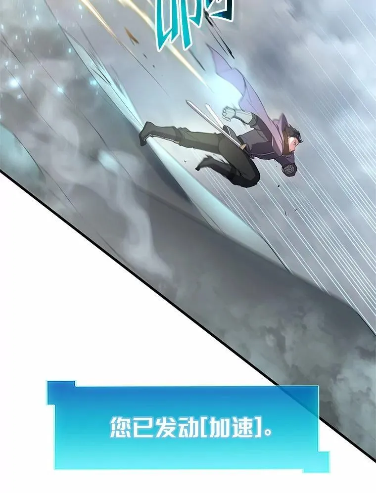 第270页