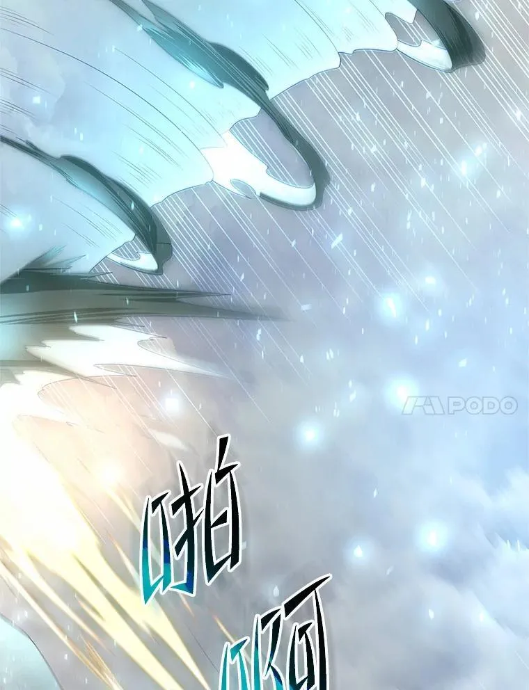 第267页
