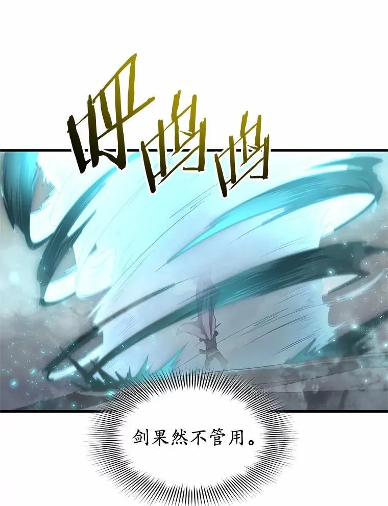 第243页