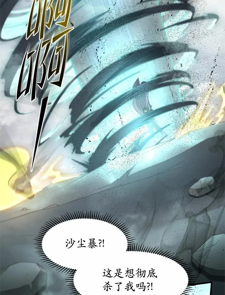 第219页