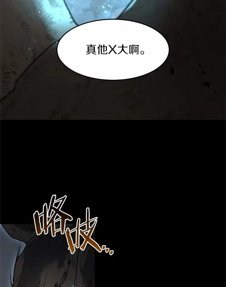 第234页