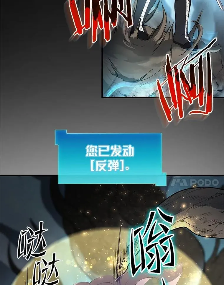 第240页
