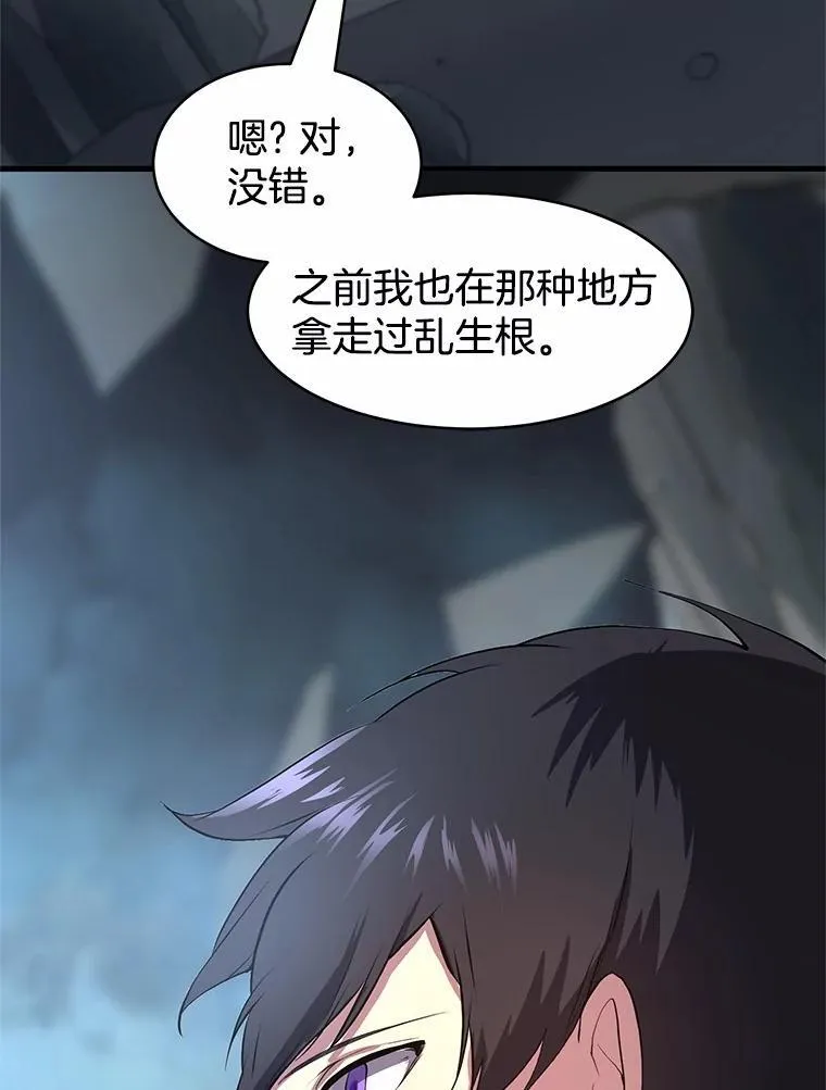 第204页