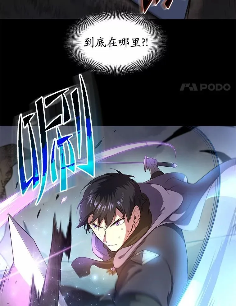 第261页