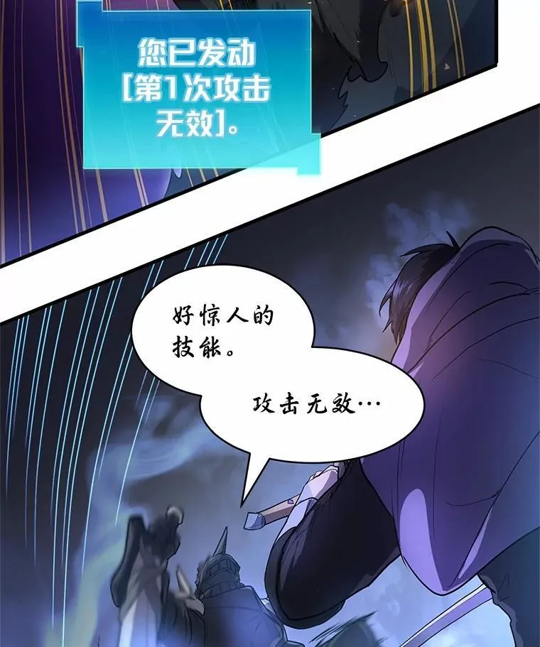 第273页