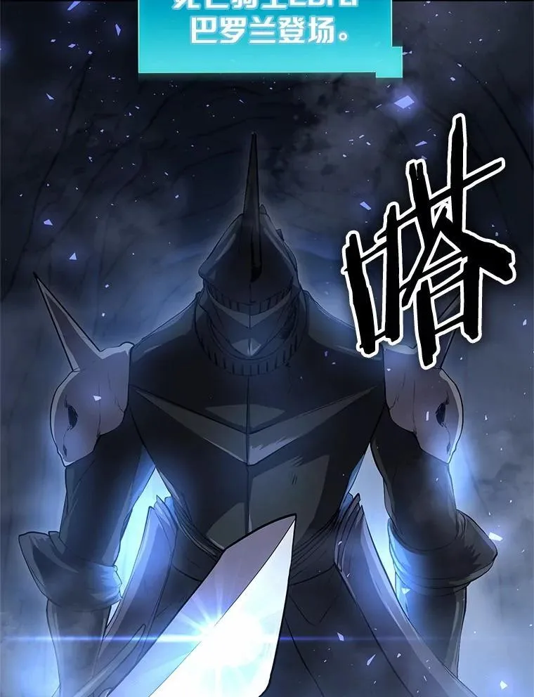 第222页