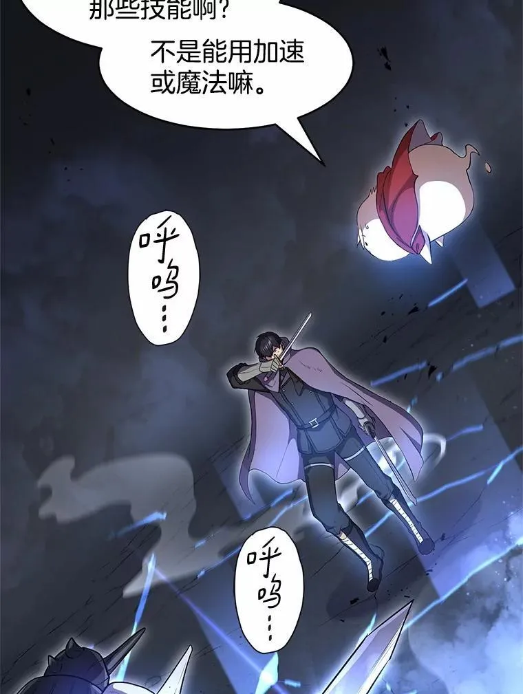 第327页