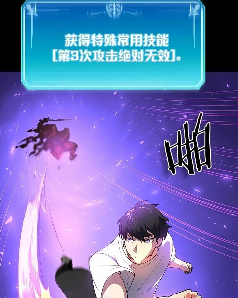 第213页